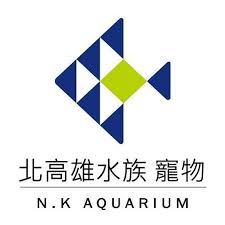 北高雄水族寵物品牌識別